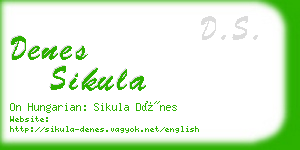 denes sikula business card